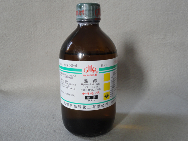 Hydrochloric acid_Wuxi Yi Qian Chemcial Co., Ltd.