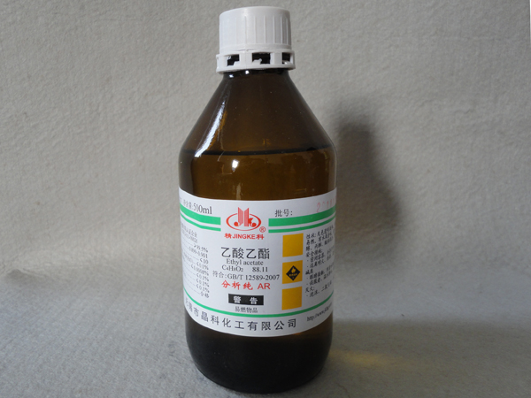 Ethyl acetate_Wuxi Yi Qian Chemcial Co., Ltd.