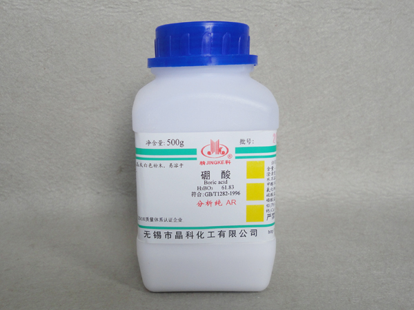 Boric acid _Wuxi Yi Qian Chemcial Co., Ltd.