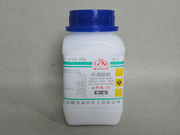 Sodium citrate_Wuxi Yi Qian Chemcial Co., Ltd.