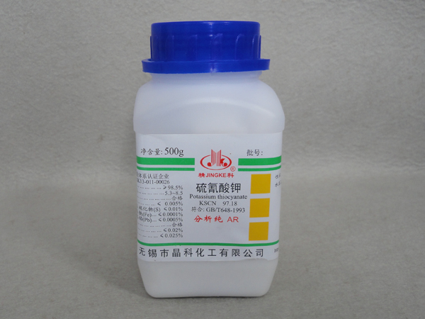 Potassium thiocyanate 