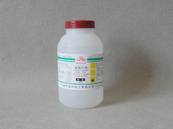 potassium hydroxide_Wuxi Yi Qian Chemcial Co., Ltd.