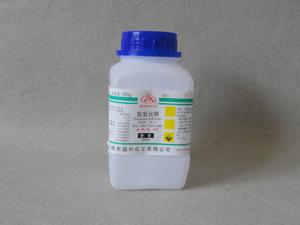 Potassium hydroxide_Wuxi Yi Qian Chemcial Co., Ltd.