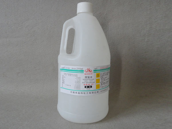 Hydrogen peroxide_Wuxi Yi Qian Chemcial Co., Ltd.