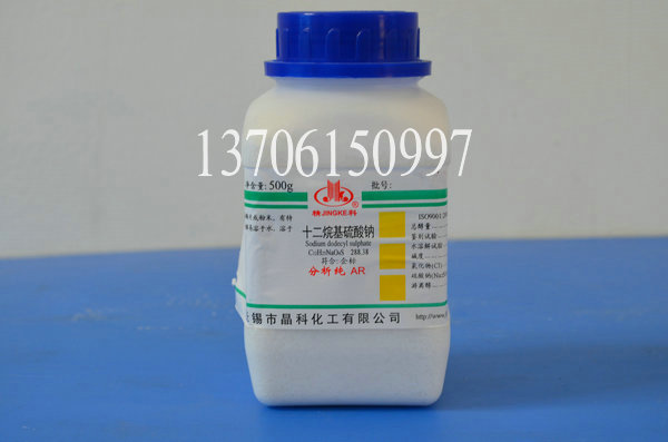 Sodium dodecyl sulfate